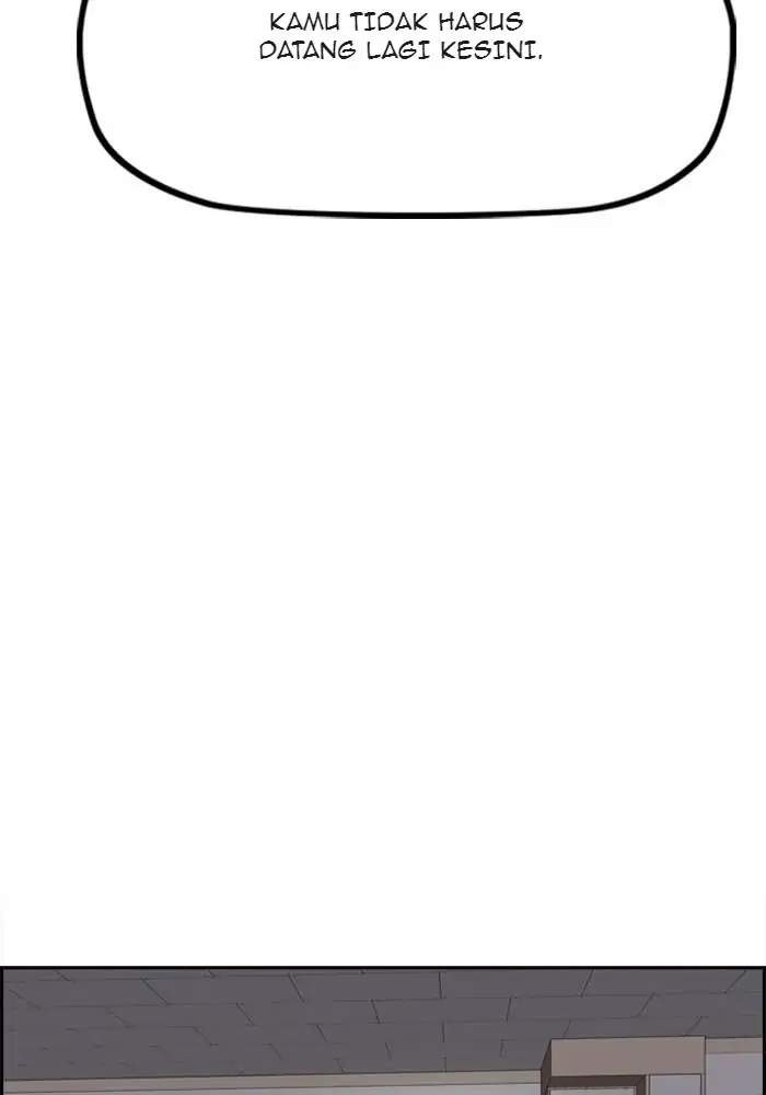 Wind Breaker Chapter 259 Gambar 3