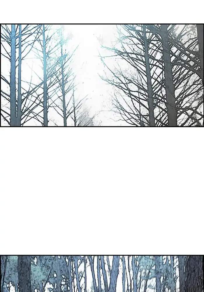 Wind Breaker Chapter 259 Gambar 31