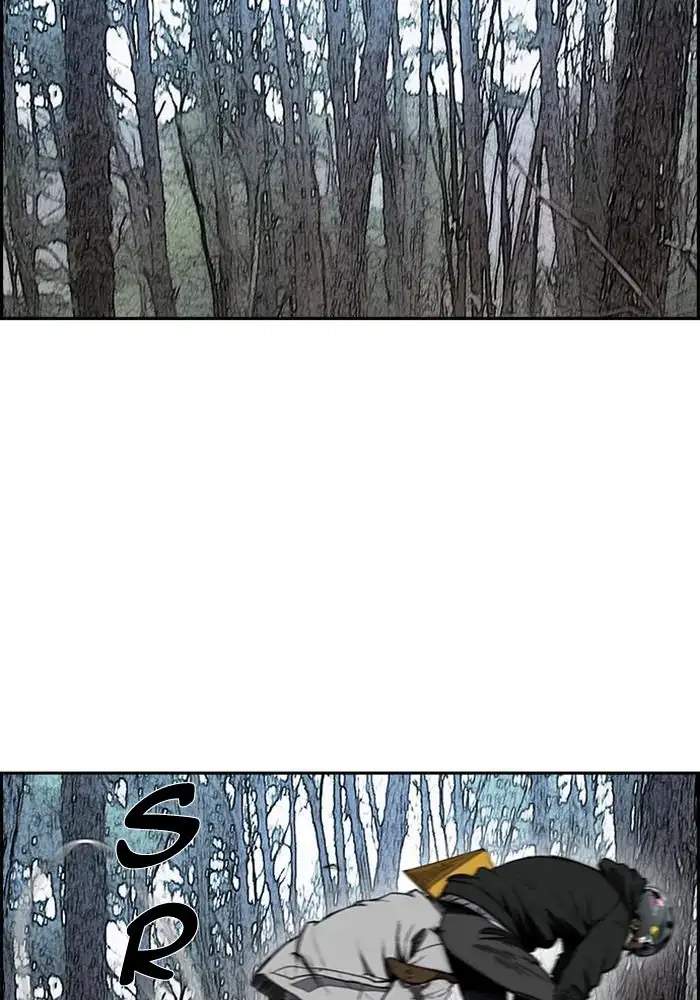 Wind Breaker Chapter 259 Gambar 32