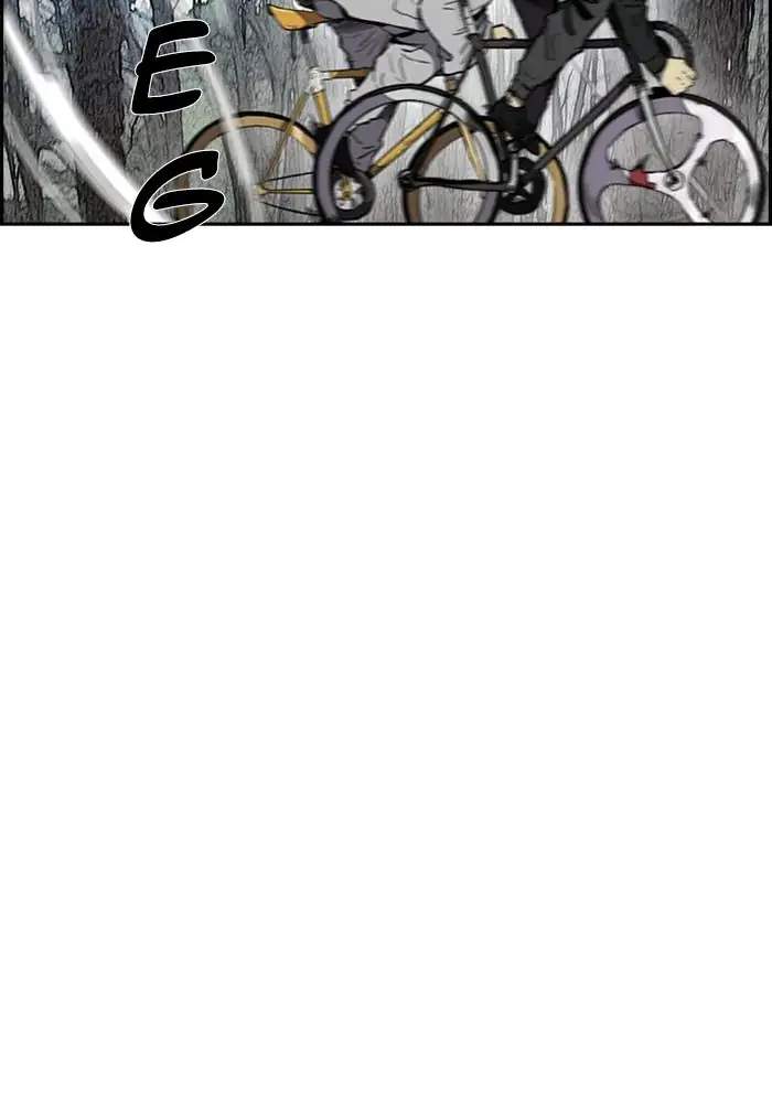 Wind Breaker Chapter 259 Gambar 33