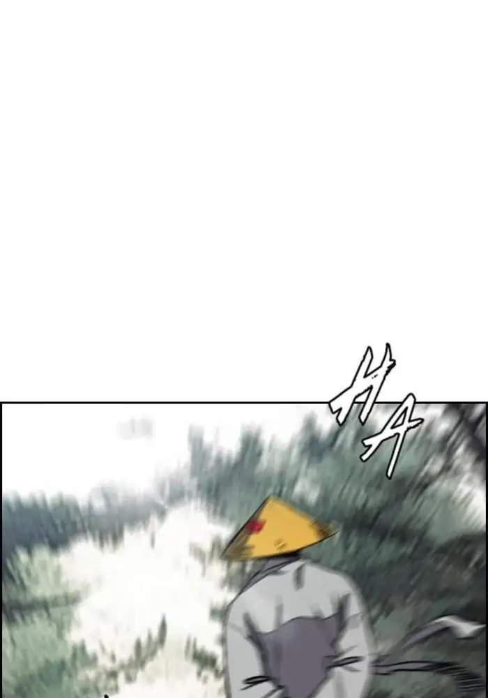 Wind Breaker Chapter 259 Gambar 74