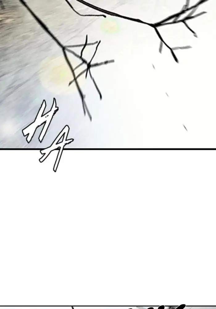 Wind Breaker Chapter 259 Gambar 79