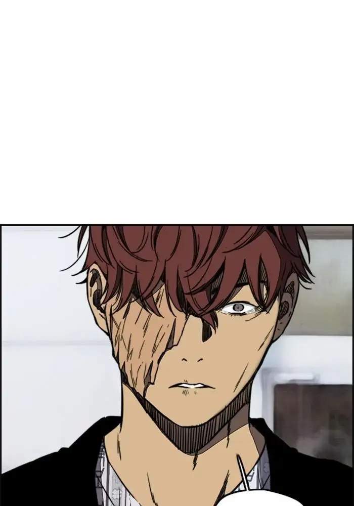 Wind Breaker Chapter 257 Gambar 32