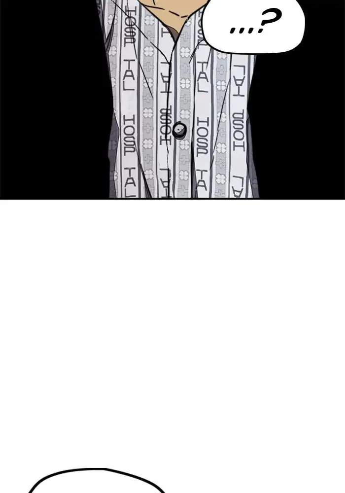 Wind Breaker Chapter 257 Gambar 33