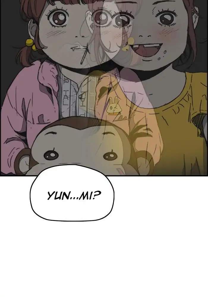 Wind Breaker Chapter 257 Gambar 37