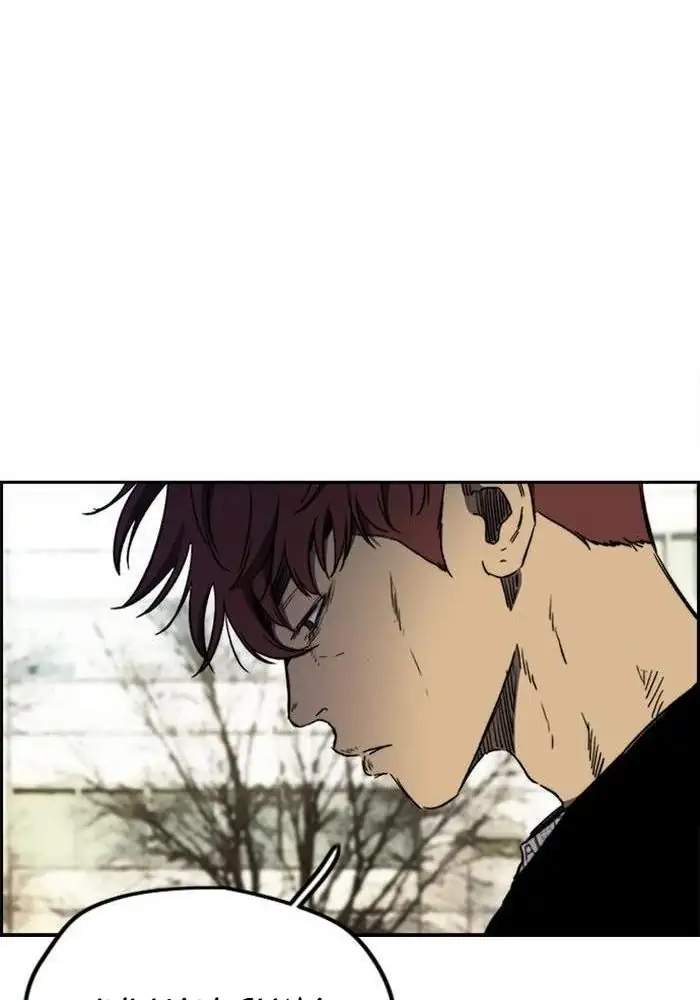 Wind Breaker Chapter 257 Gambar 51