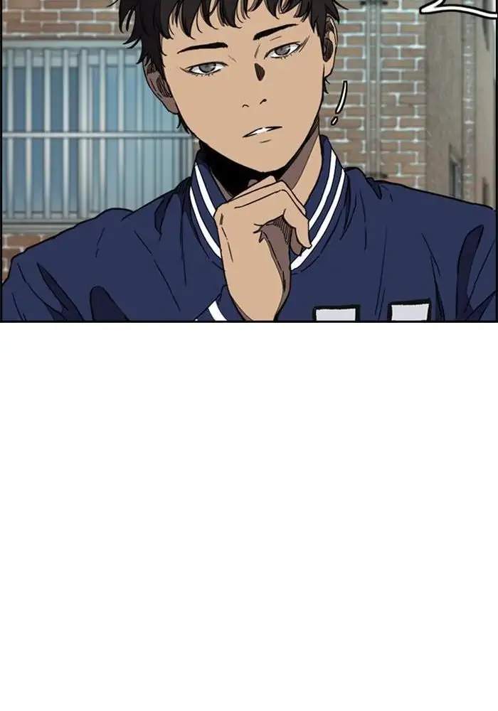 Wind Breaker Chapter 257 Gambar 70