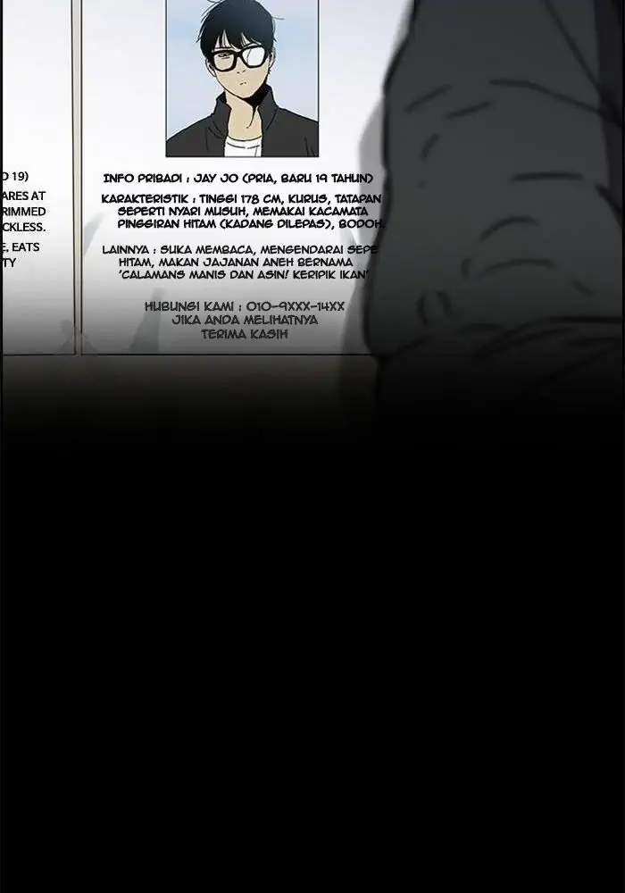 Wind Breaker Chapter 257 Gambar 82