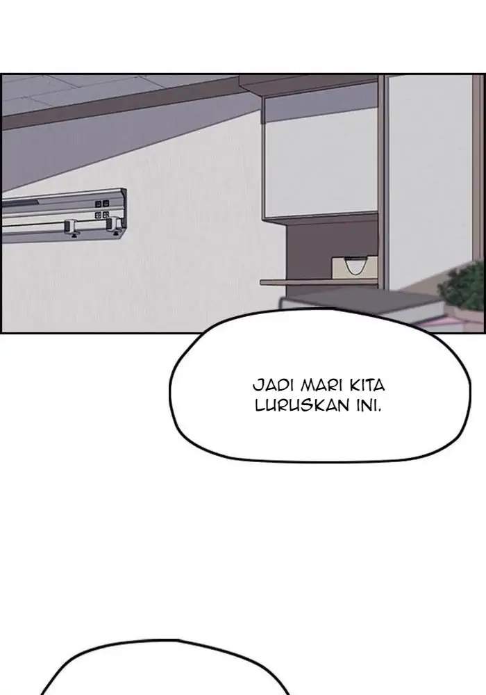 Wind Breaker Chapter 256 Gambar 101