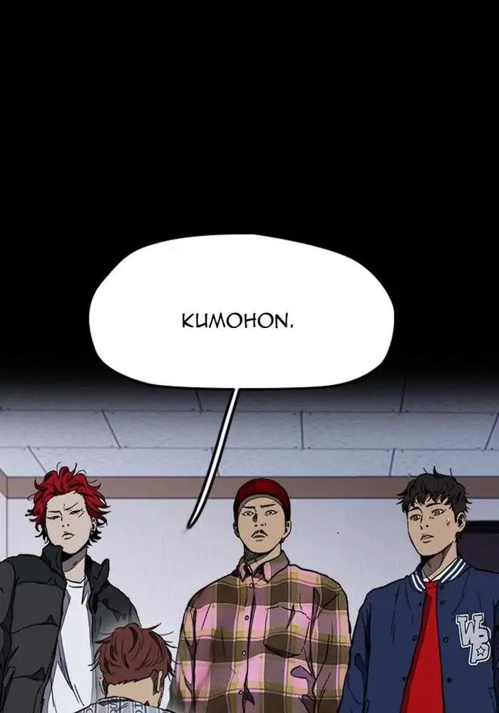 Wind Breaker Chapter 256 Gambar 118