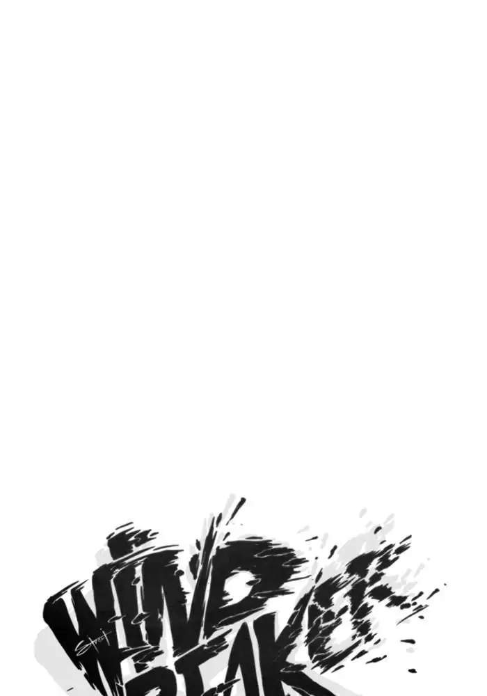 Wind Breaker Chapter 256 Gambar 5