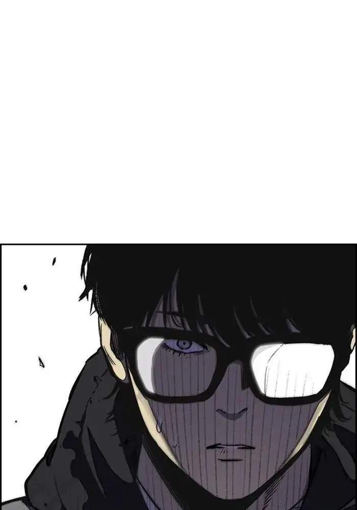 Wind Breaker Chapter 256 Gambar 54