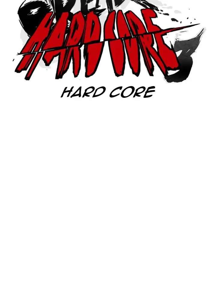 Wind Breaker Chapter 256 Gambar 6