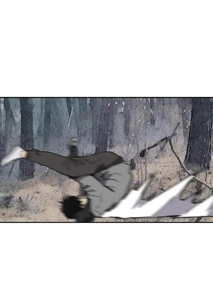 Wind Breaker Chapter 256 Gambar 88