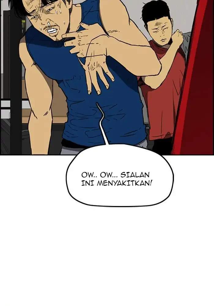 Wind Breaker Chapter 254 Gambar 11
