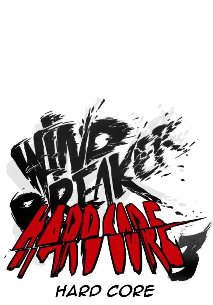 Wind Breaker Chapter 254 Gambar 35