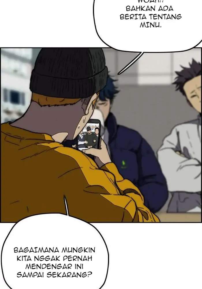 Wind Breaker Chapter 254 Gambar 39