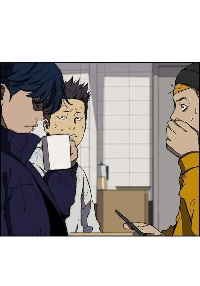 Wind Breaker Chapter 254 Gambar 55