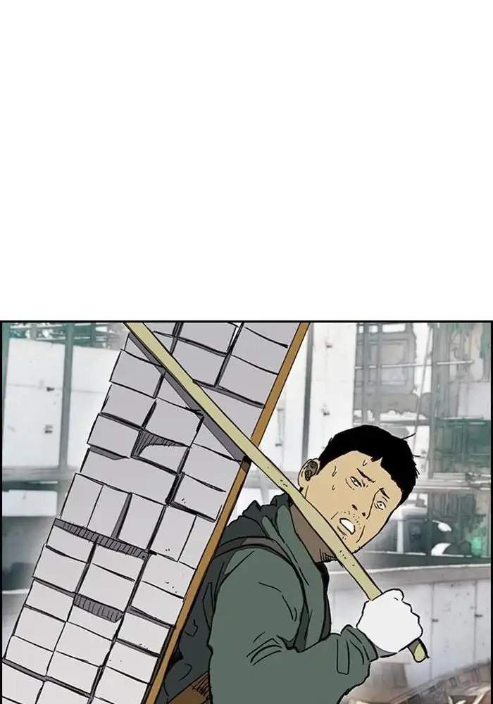 Wind Breaker Chapter 254 Gambar 72