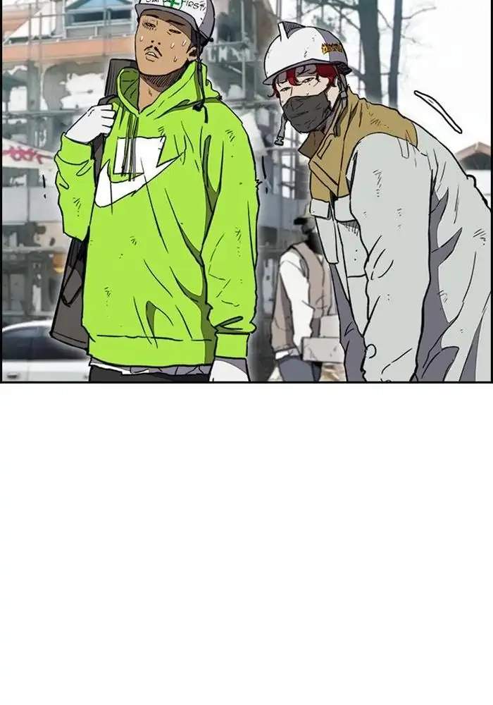 Wind Breaker Chapter 254 Gambar 74