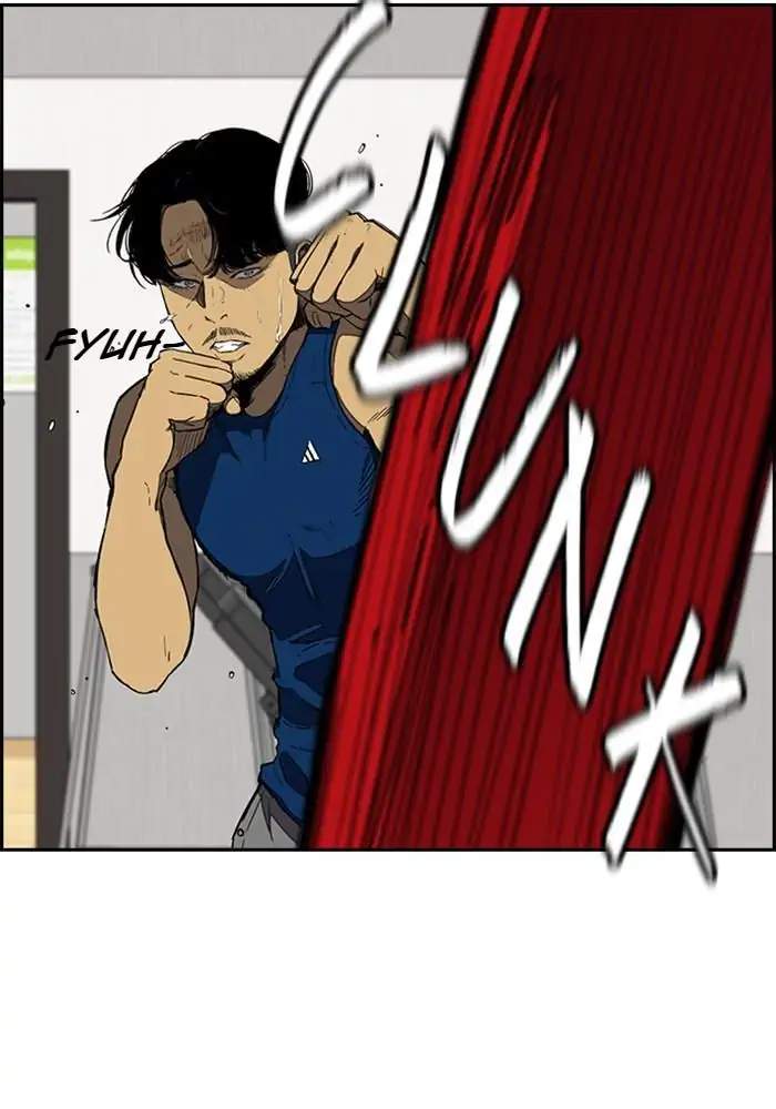 Wind Breaker Chapter 254 Gambar 8