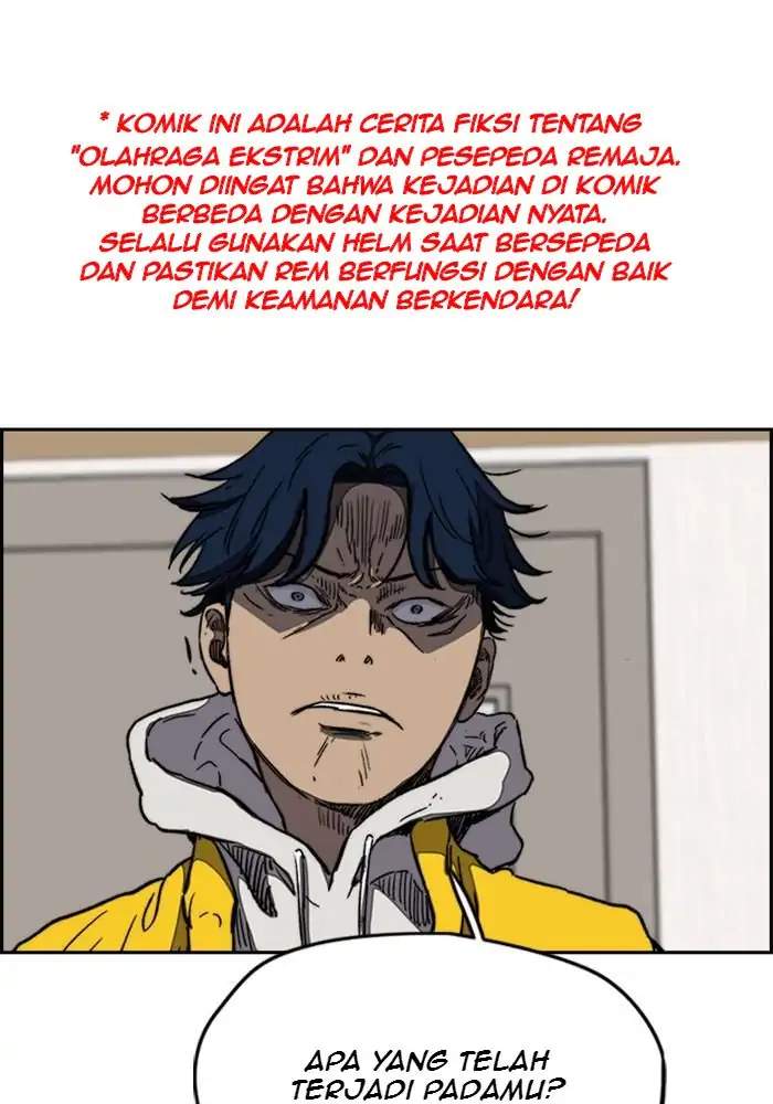 Komik Wind Breaker Chapter 253 gambar nomor 1