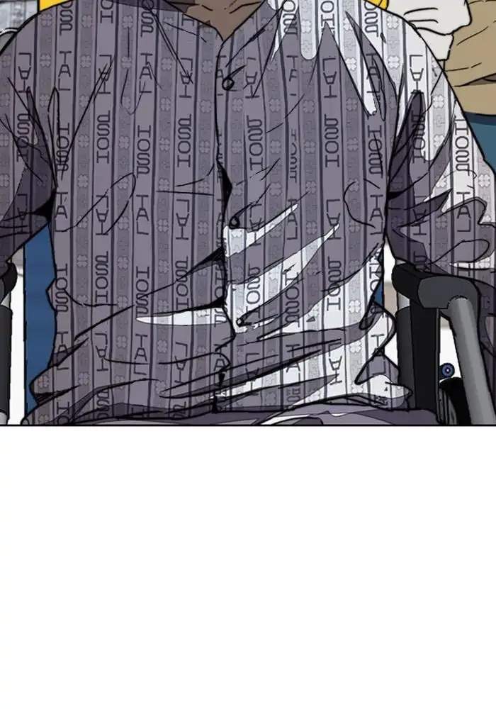 Wind Breaker Chapter 253 Gambar 15