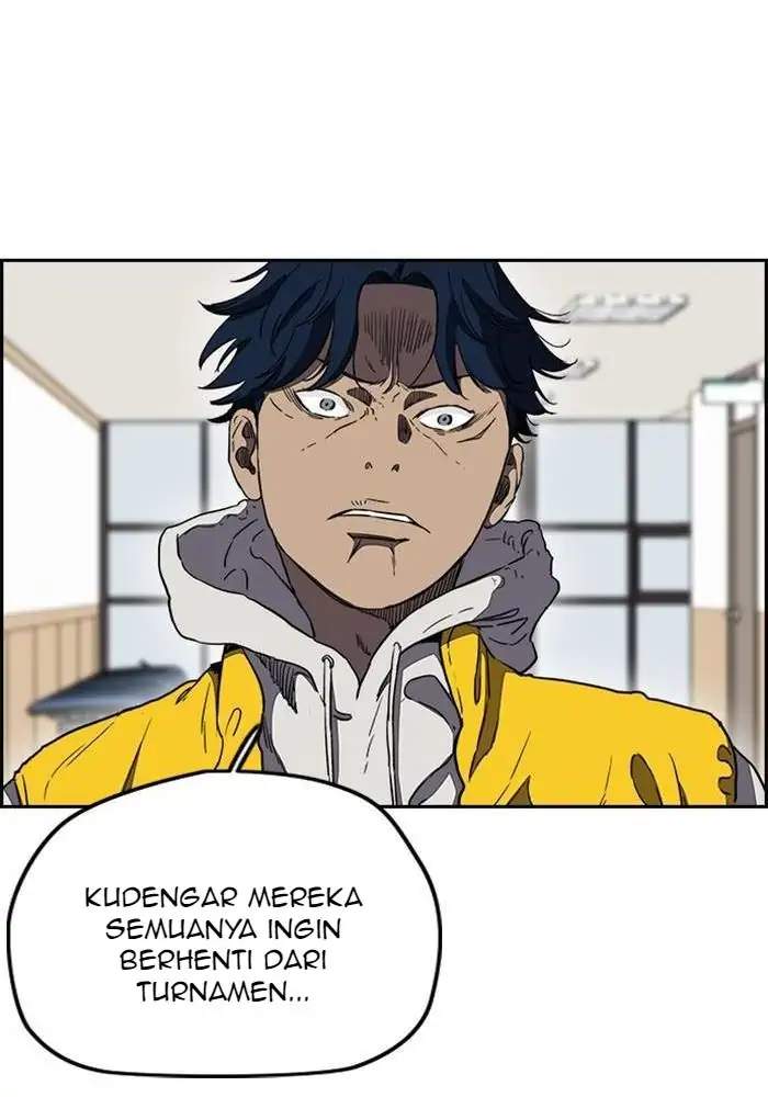 Wind Breaker Chapter 253 Gambar 17