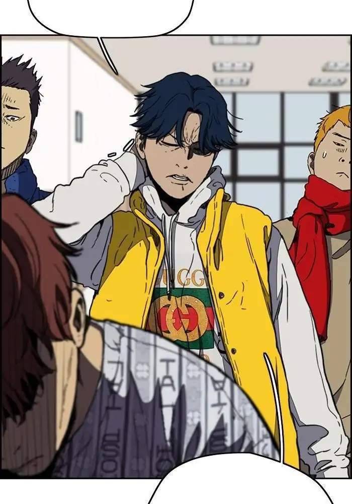 Wind Breaker Chapter 253 Gambar 20