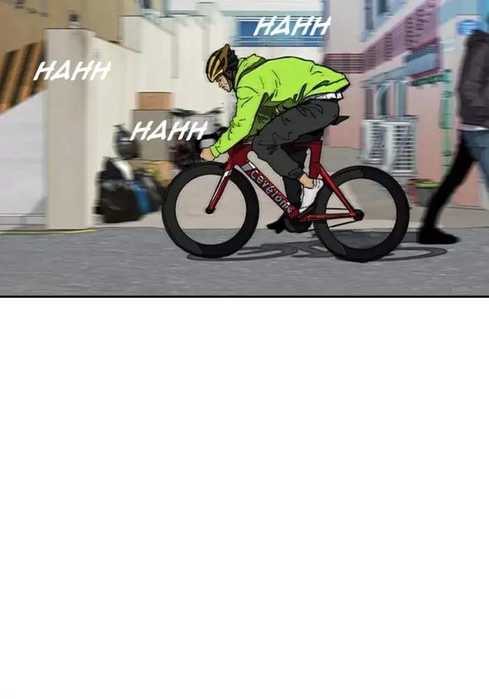 Wind Breaker Chapter 253 Gambar 33