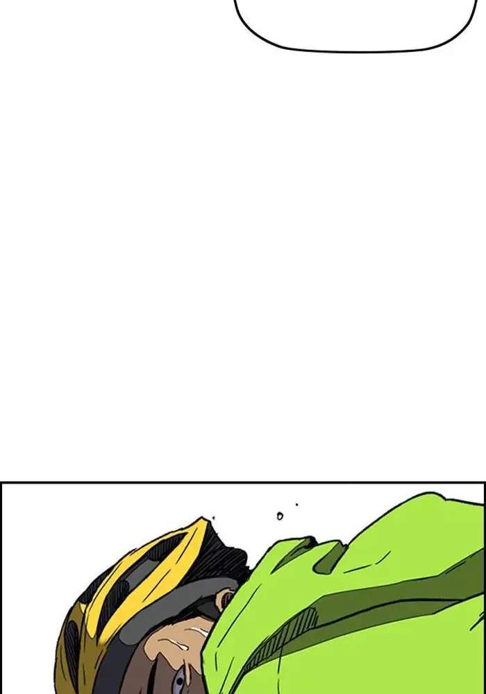 Wind Breaker Chapter 253 Gambar 39