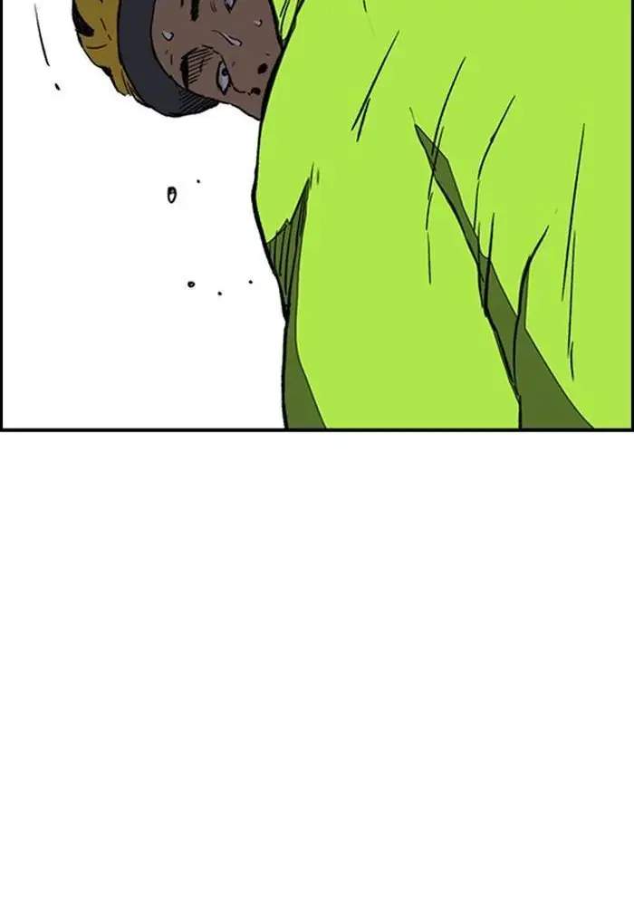 Wind Breaker Chapter 253 Gambar 40