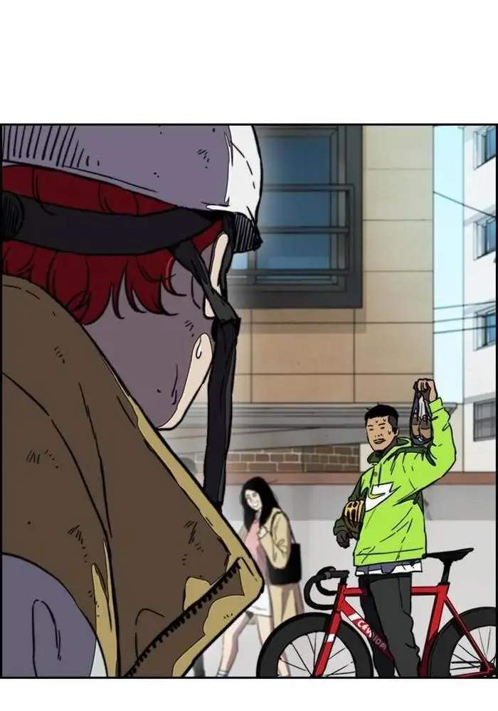 Wind Breaker Chapter 253 Gambar 51