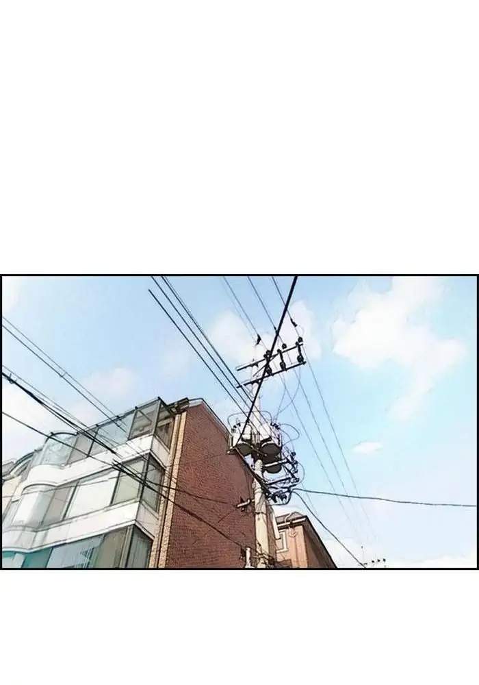 Wind Breaker Chapter 253 Gambar 55