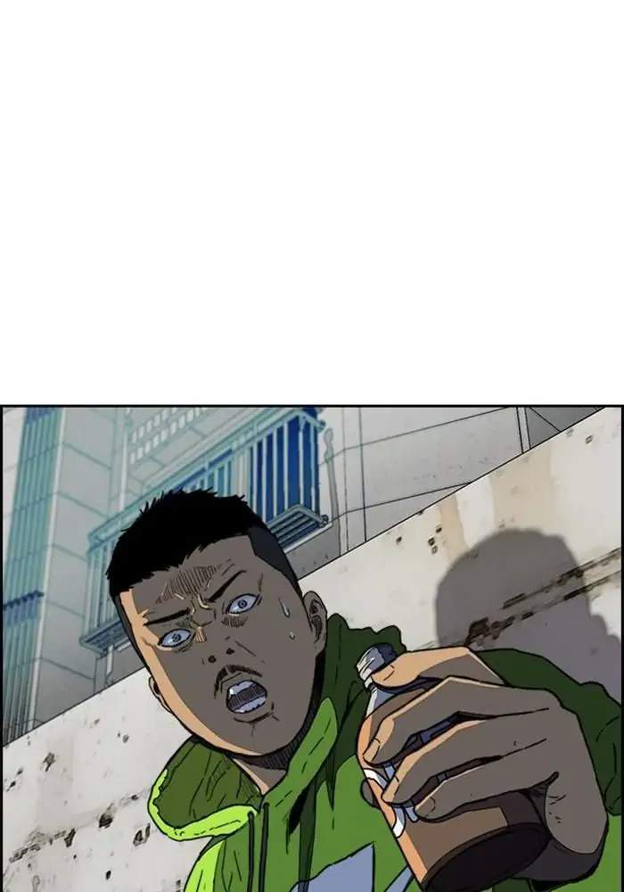 Wind Breaker Chapter 253 Gambar 68