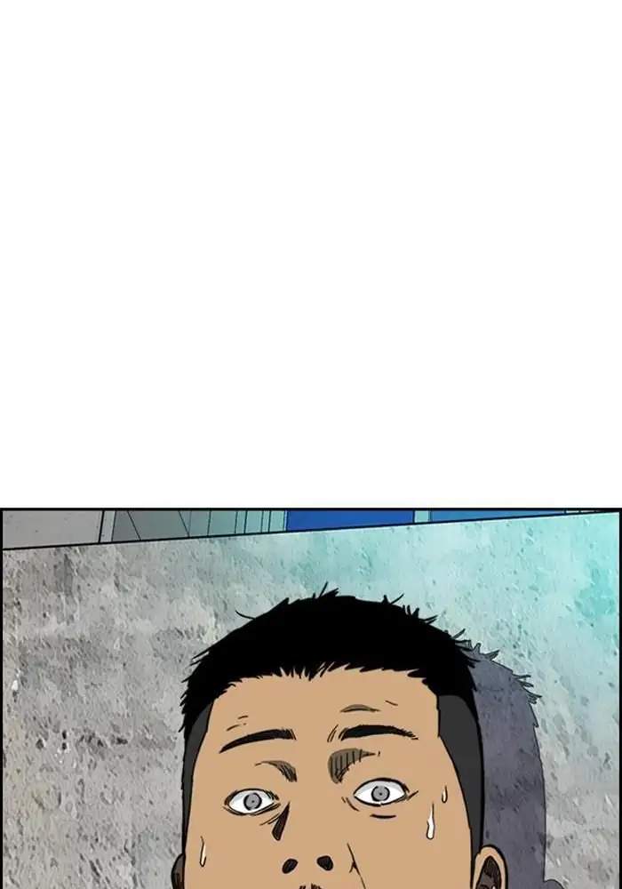 Wind Breaker Chapter 253 Gambar 71