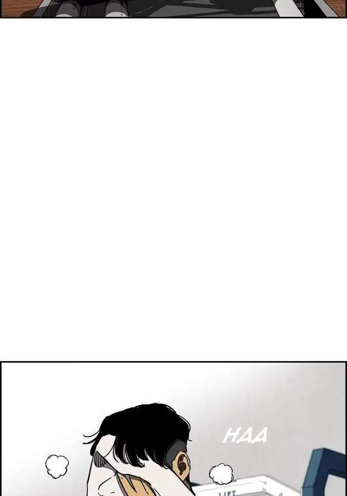 Wind Breaker Chapter 253 Gambar 76