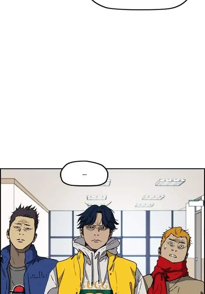 Wind Breaker Chapter 253 Gambar 9