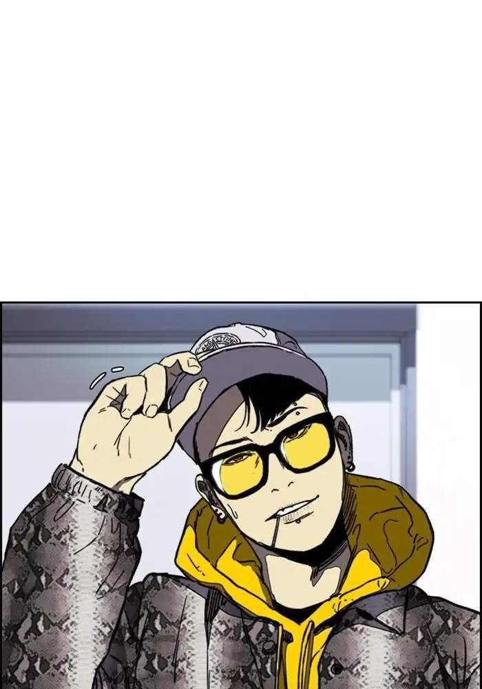 Wind Breaker Chapter 253 Gambar 95