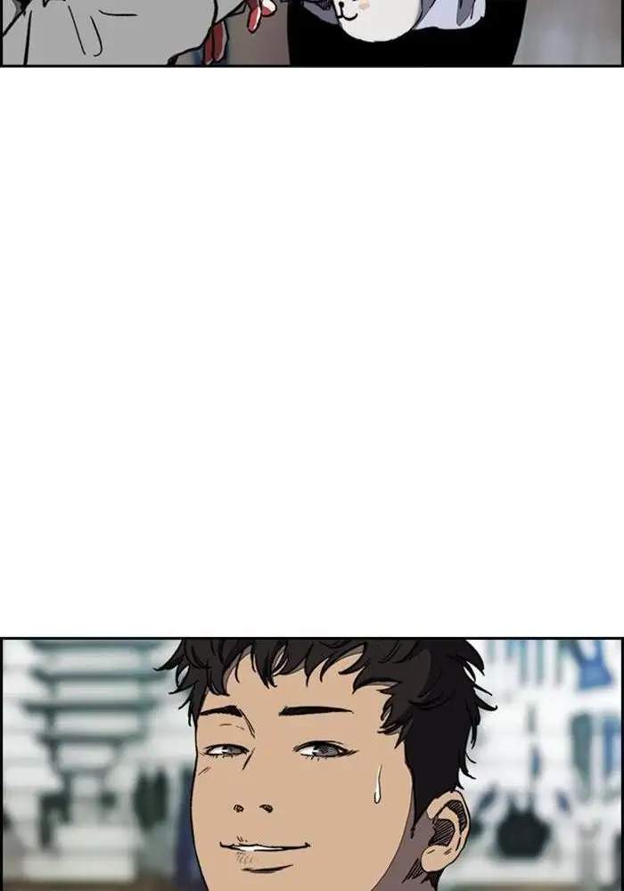 Wind Breaker Chapter 252 Gambar 22