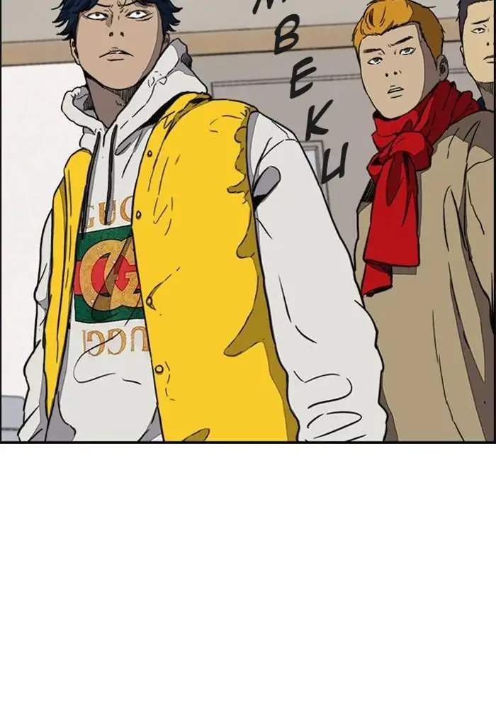Wind Breaker Chapter 252 Gambar 75