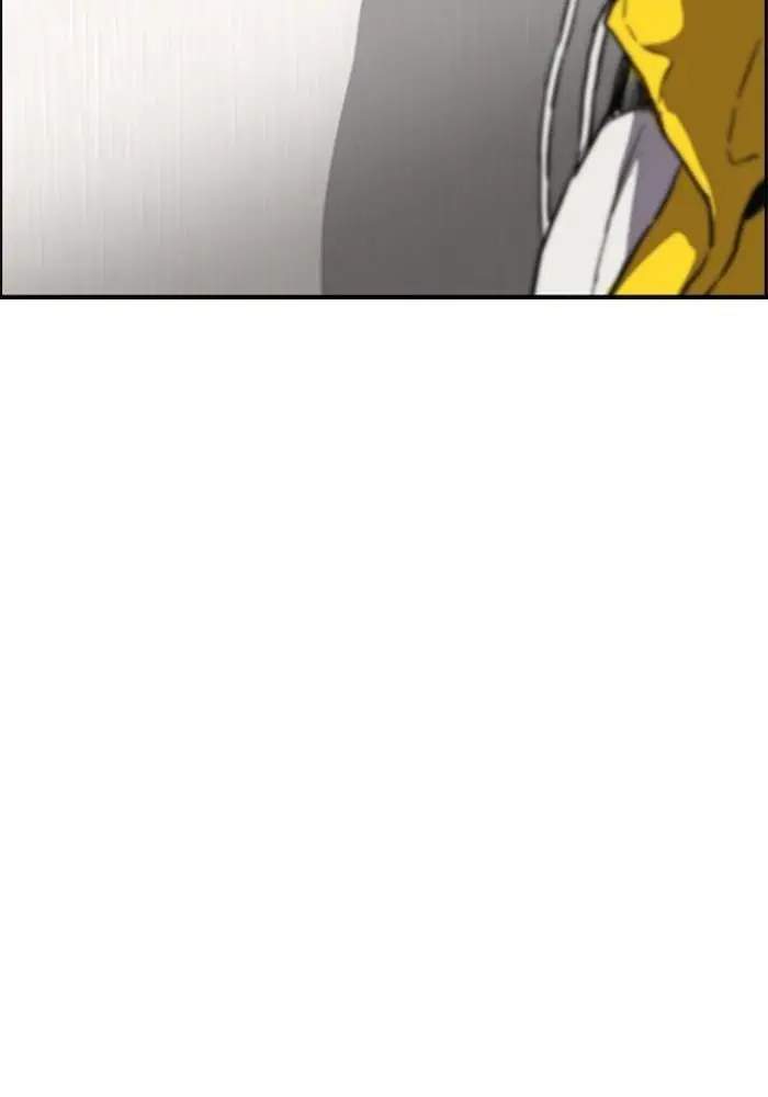 Wind Breaker Chapter 252 Gambar 77