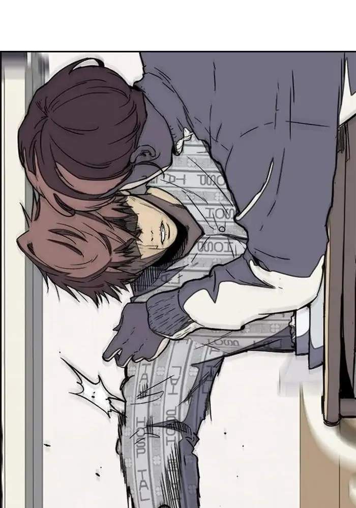 Wind Breaker Chapter 252 Gambar 85