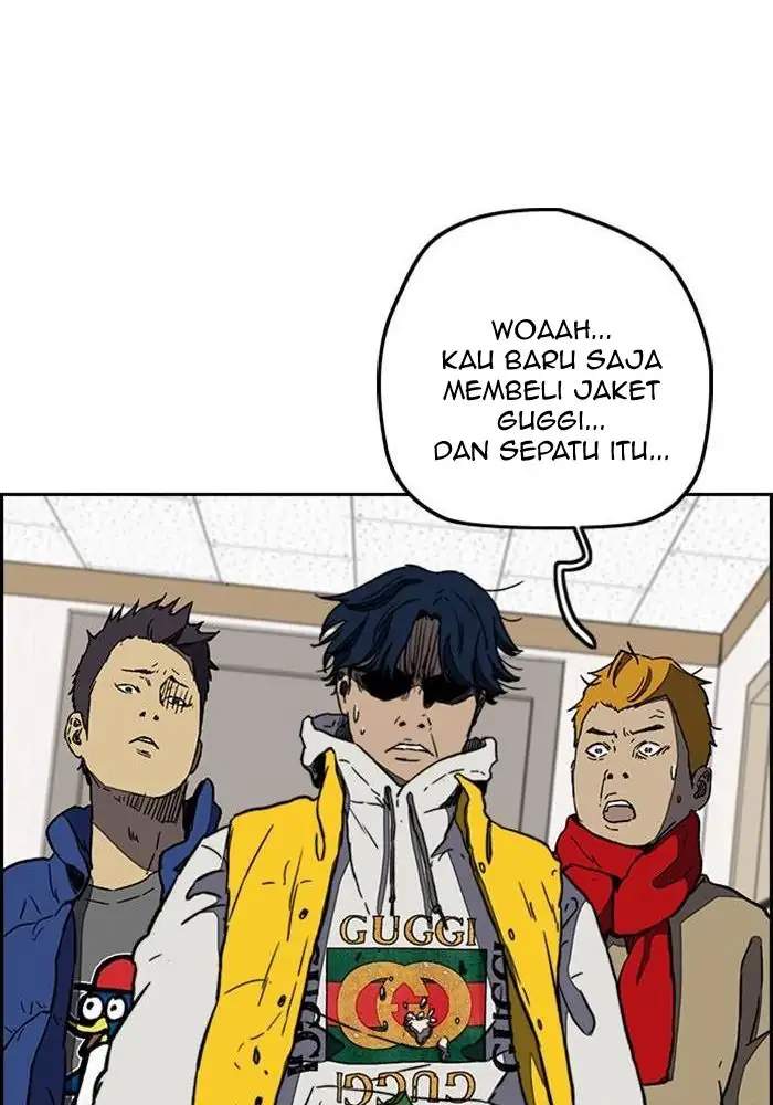 Wind Breaker Chapter 252 Gambar 95