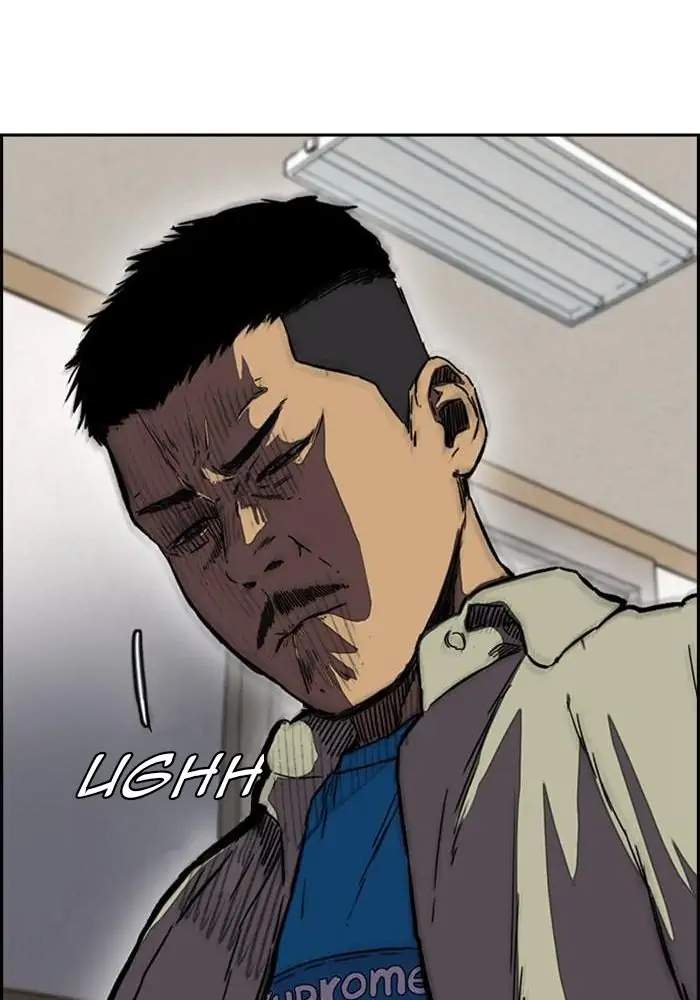 Wind Breaker Chapter 251 Gambar 102