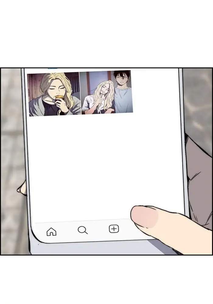 Wind Breaker Chapter 251 Gambar 13