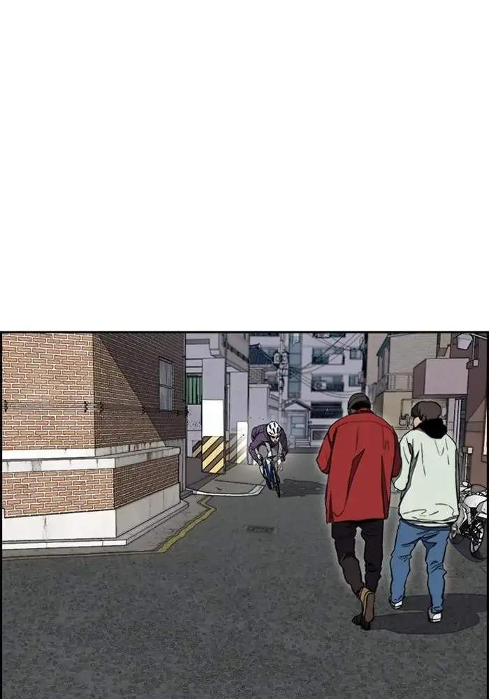 Wind Breaker Chapter 251 Gambar 34