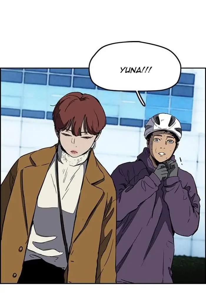 Wind Breaker Chapter 251 Gambar 44