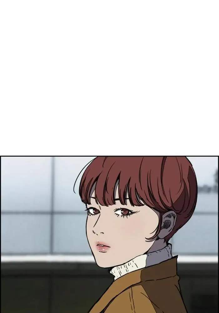 Wind Breaker Chapter 251 Gambar 45