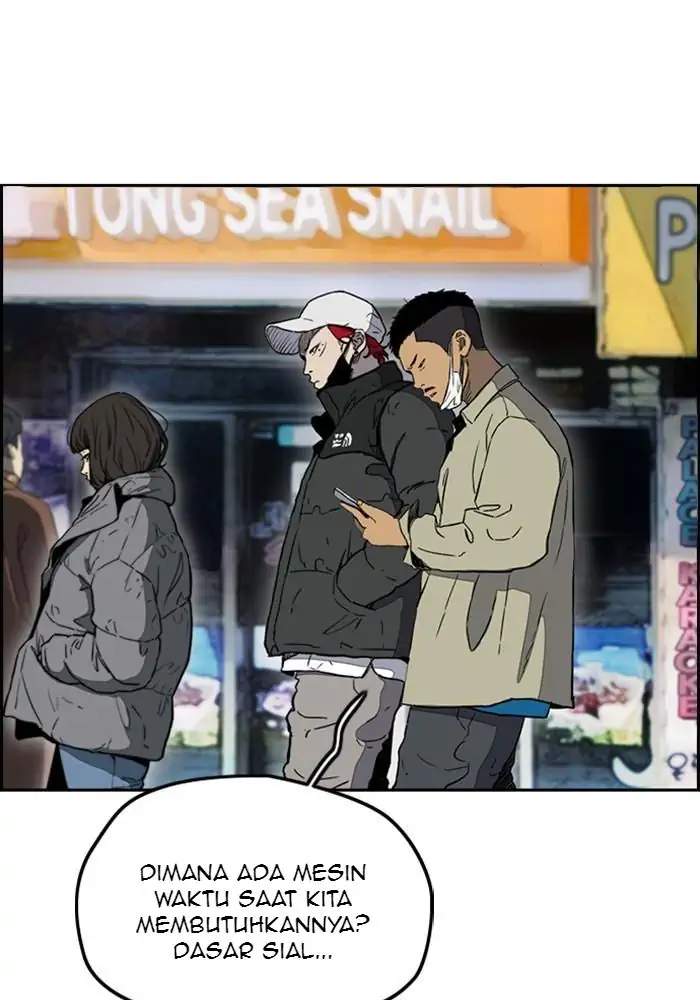 Baca Manhwa Wind Breaker Chapter 250 Gambar 2